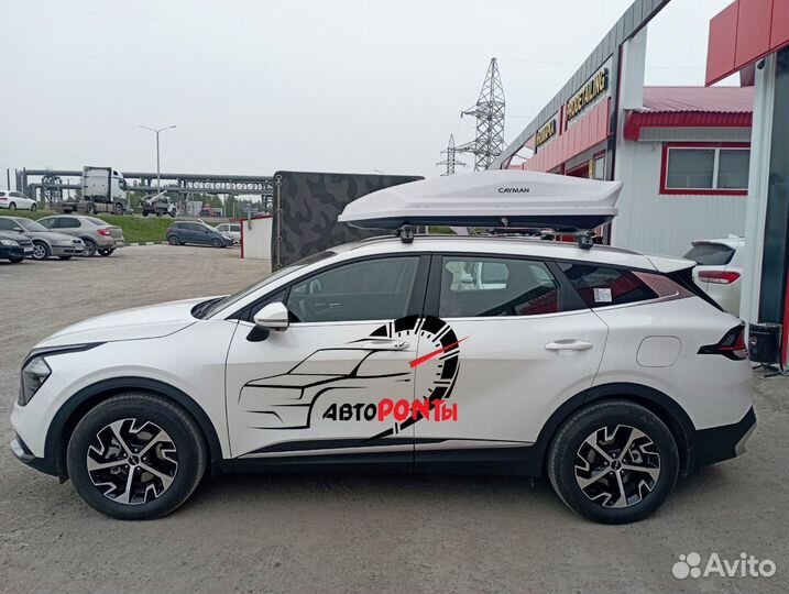 Автобокс на крышу Cayman 420л на Kia Sportage 5