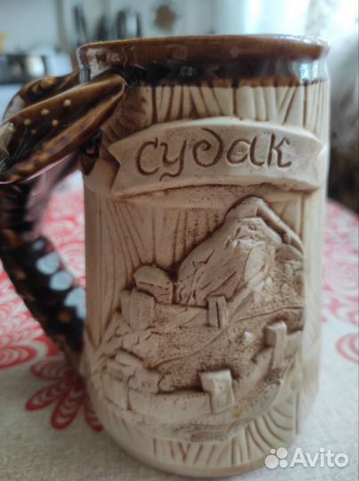 Пивная кружка