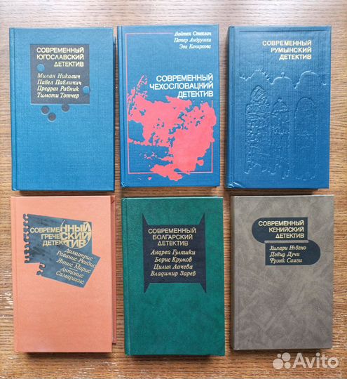 Книжная серия 