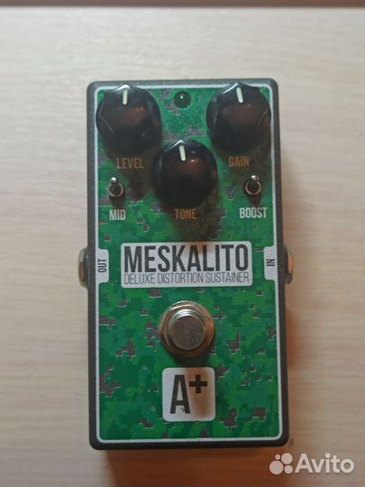Shift line meskalito (green russian muff)