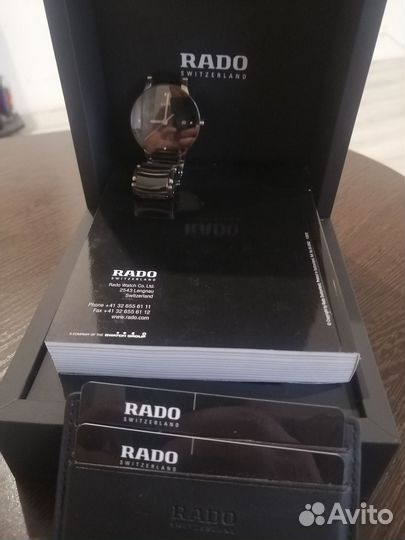 Мужские наручные часы