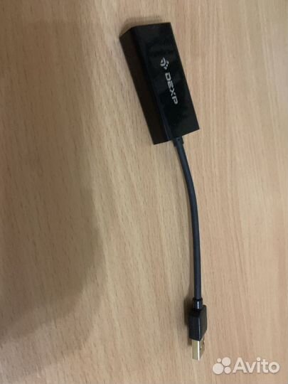 Гигабитная сетевая карта