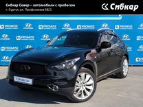 Infiniti FX50 5.0 AT, 2008, 267 508 км, с пробегом, це�на 1 700 000 руб.