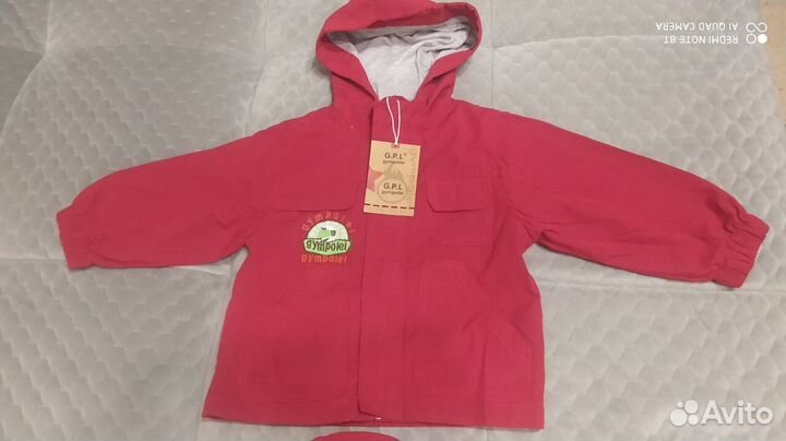 Новая ветровка фирмы Gympoley 6 лет
