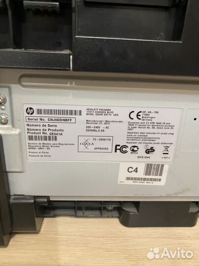 Принтер мфу hp