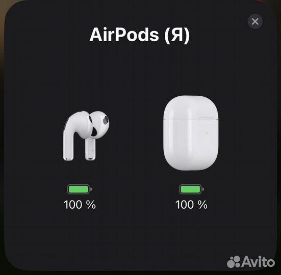 Беспроводные наушники Apple AirPods 3