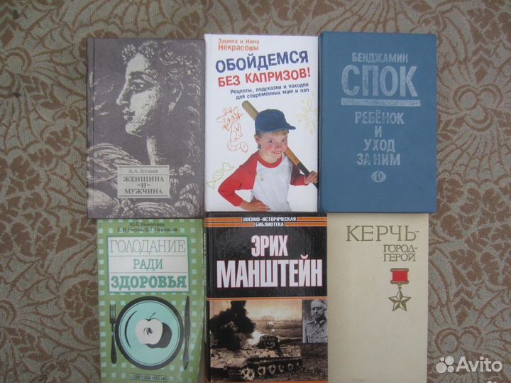 И.Е. Лузанов. Туман с моря подымается. 1984 год