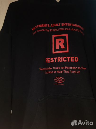 Худи vetements restricted