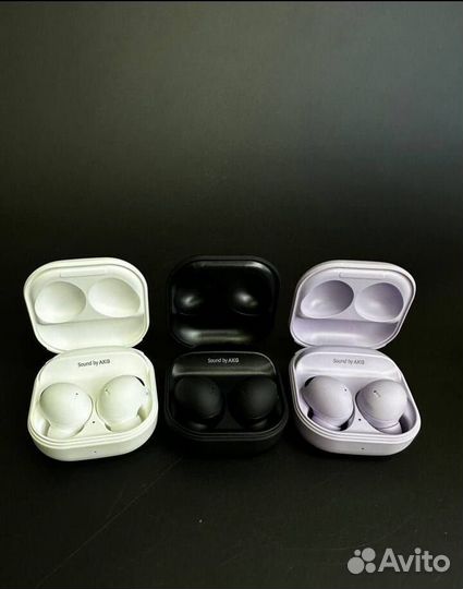 Samsung galaxy buds 2 pro