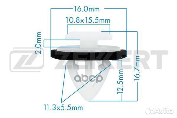 Клипса крепёжная Hyundai (миним. кол-во заказа