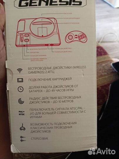 Sega приставка игровая 16 бит