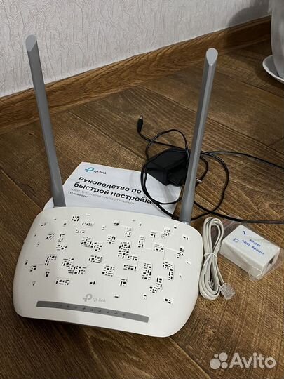 Роутер TP-link TD-W8961N