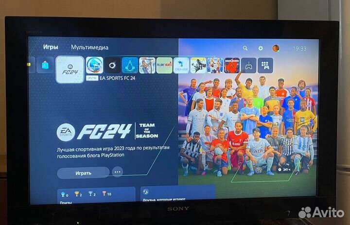Sony playstation 5 с дисководом