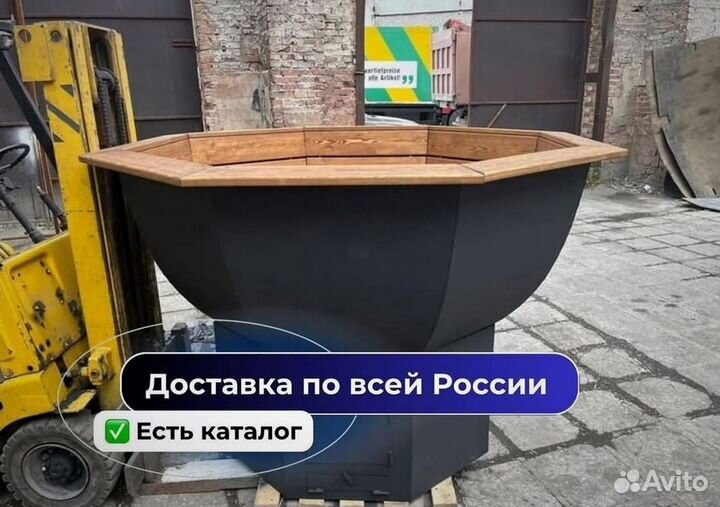 Банный чан 233 см диаметр от производителя