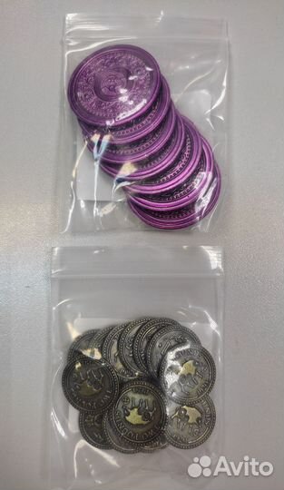 Серп, Eclipse, органайзер