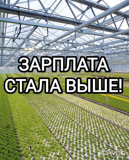 Слесарь-ремонтник (ст. Марьянская)