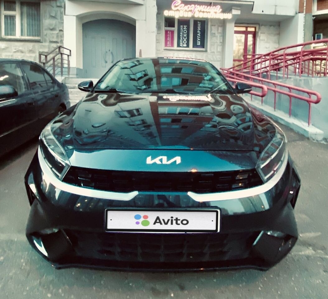 Kia Cerato: фото владельца