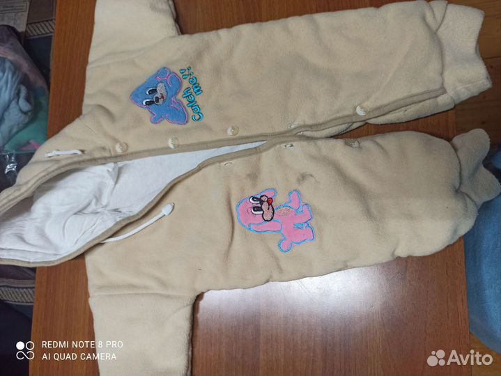 Комбинезон