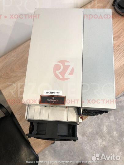 Antminer L7 9050M