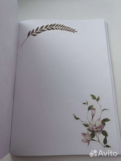 Блокнот ручной работы