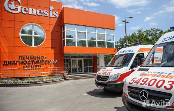 Водитель автобуса