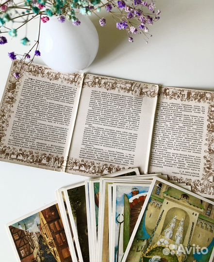 Набор открыток сказки Братьев Гримм «Золотой гусь»