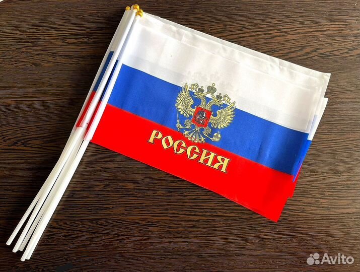 Флаги 9 мая, и Россия