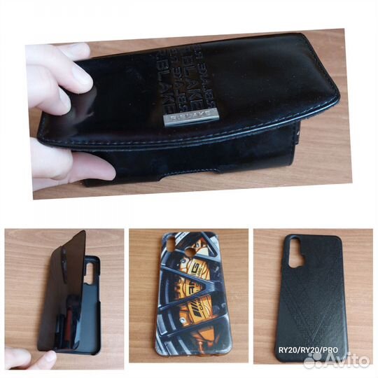 Чехлы на телефоны