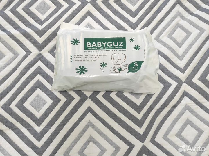 Подгузники для новорожденных 1