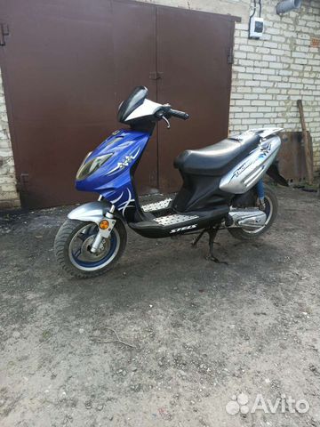 Аккумулятор stels tactic 50