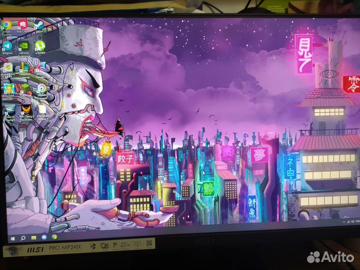 Монитор msi pro mp241x