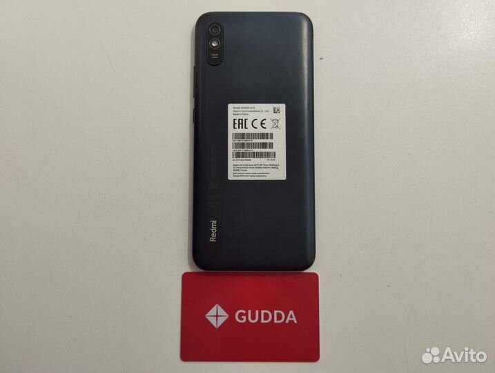 Xiaomi Redmi 9A, 2/32 ГБ