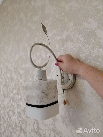 Светильник настенный