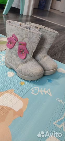 Валенки для девочки 25