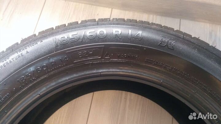 Michelin Energy Saver 185/60 R14 82