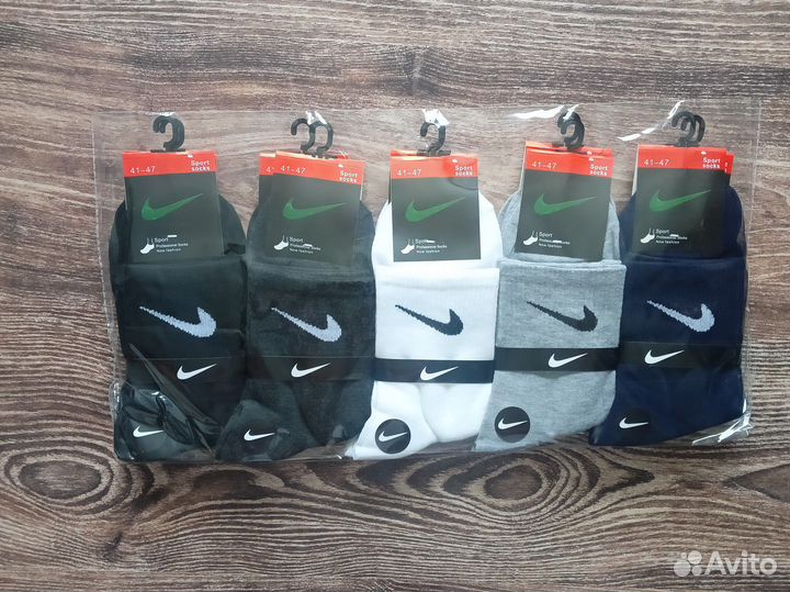 Носки Nike Lacoste Fila Puma