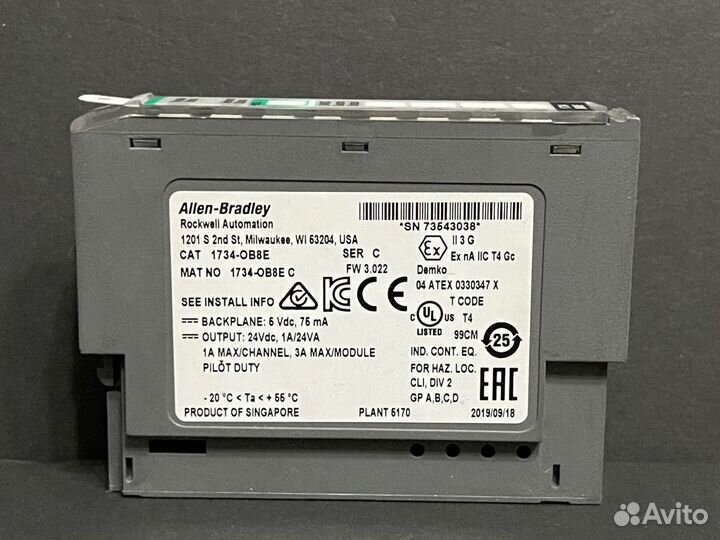 Allen Bradley 1734-OB8E / C новый, без упак. 9 шт