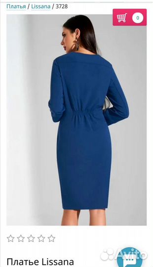 Белорусский трикотаж