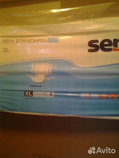 Подгузники для взрослых seni XL (4)