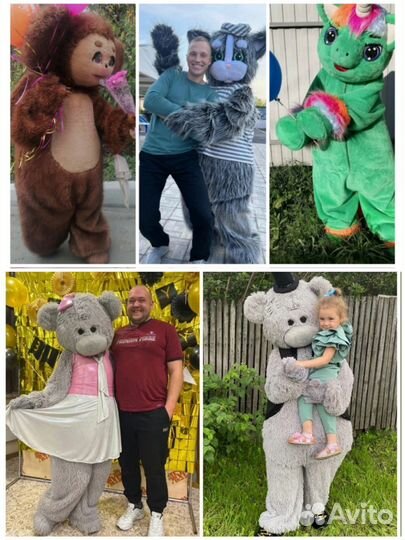 Поздравление на дому