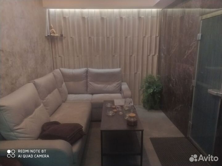 Спа процедуры