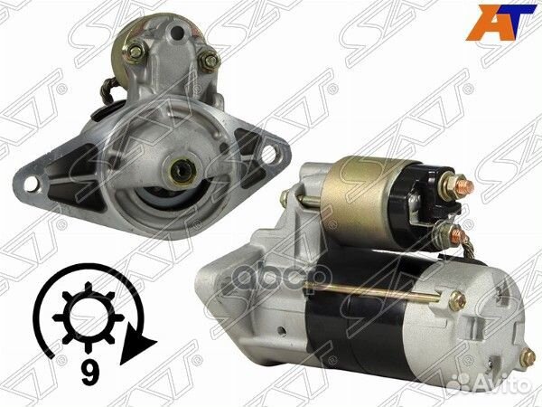 Стартер Toyota Caldina (T190,T210) 92-02 / Corolla