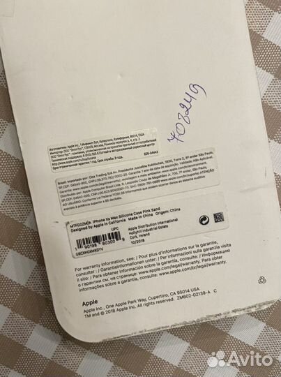 Оригинальный силиконовый чехол iPhone X MAX XS MAX