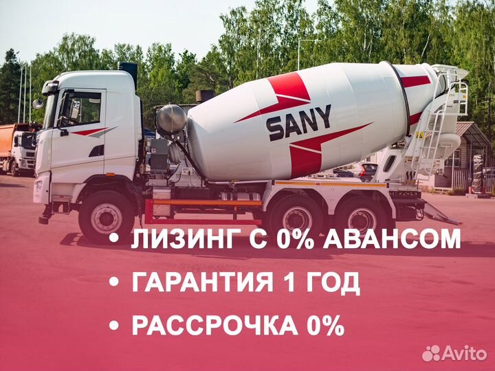 Автобетоносмеситель Sany SY310C-6W(V), 2023