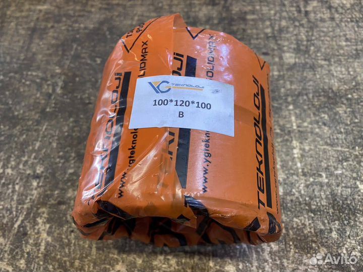 Втулка 100х120х100