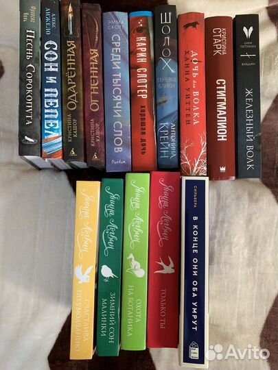 Книги