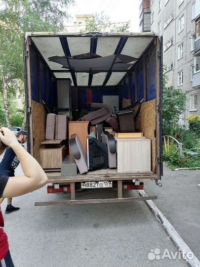 Газель, грузоперевозки, переезды, грузчики