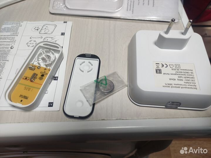 Дверной беспроводной звонок