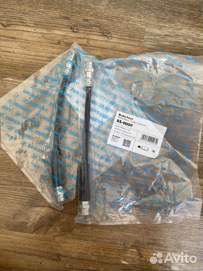 Комплек тормозных шлангов на VAG