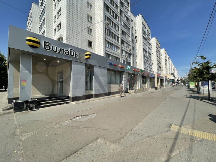 Торговая площадь, 90 м²